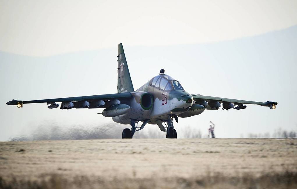 Rússia Ucrânia Su-25