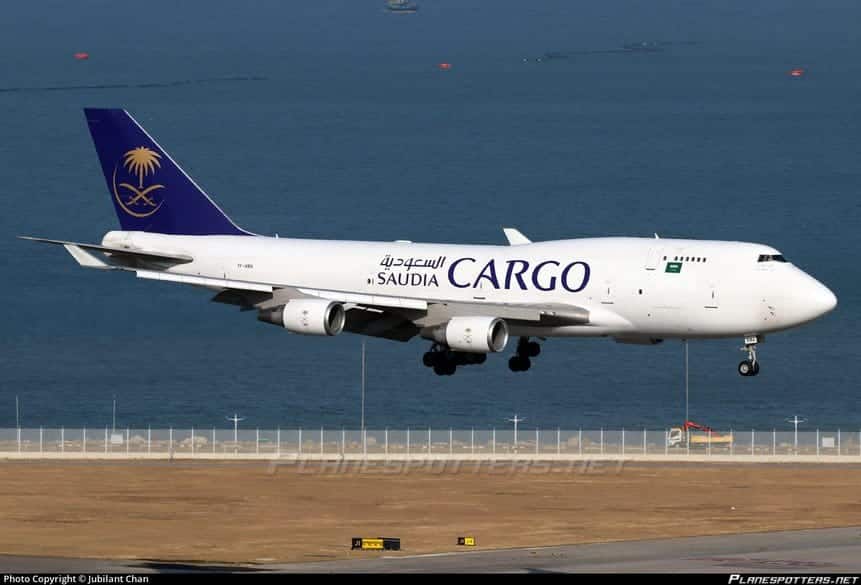 Boeing 747 Saudia Air Atlanta