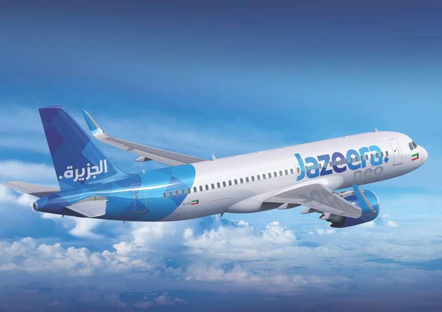 Jazeera Airways Airbus