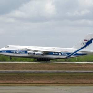 Segundo maior cargueiro do mundo Antonov An-124