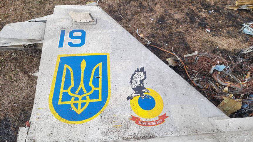 Su-25 Ucrânia