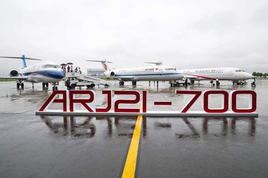 COMAC ARJ21 поставки 6 лет
