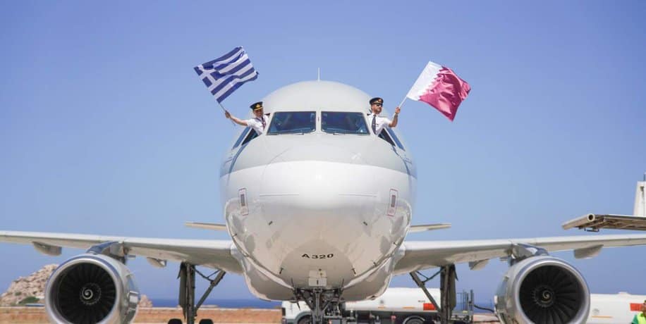 Qatar Airways Grécia Santorini