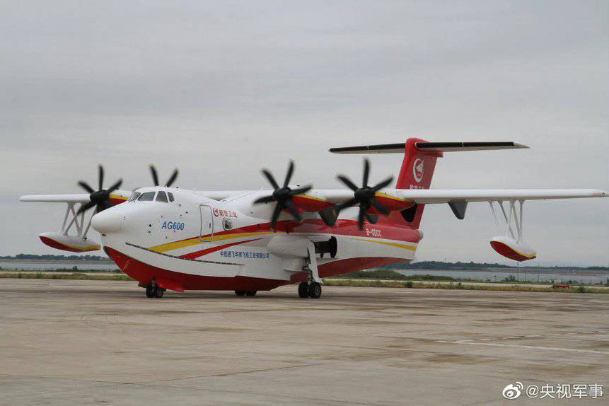 AG600 AG600M China avião hidroavião incêndios Avic