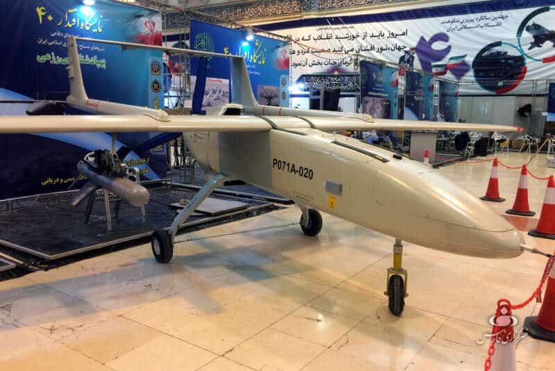Drone Qods Mohajer-6 Irã