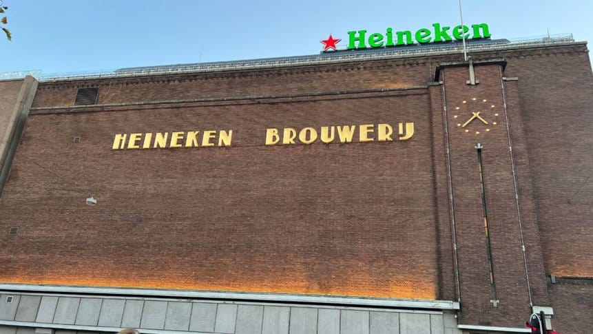 Пивоварня Heineken