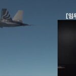 KF-21 Boramae, primeiro avião de caça desenvolvido na Coreia do Sul, fez seu primeiro voo supersônico em 17/01. Imagem: DAPA.