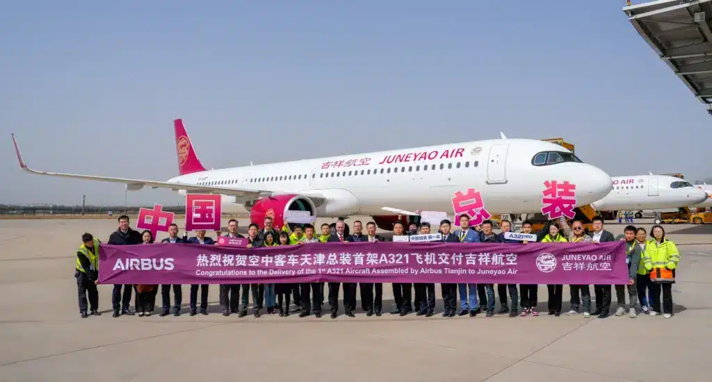 Airvus A321neo linha de montagem da China