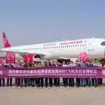 Airvus A321neo linha de montagem da China