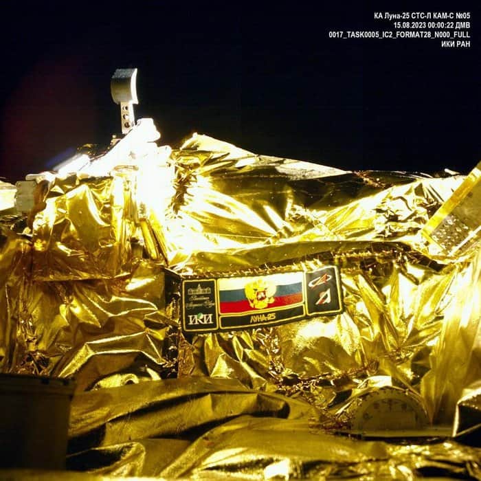 Roscosmos State Space Corporation Sonda russaRussia Luna-25 colide na superfícia da LUA