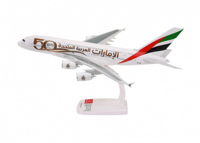 エミレーツ航空、UAE建国50周年を記念した商品を発売