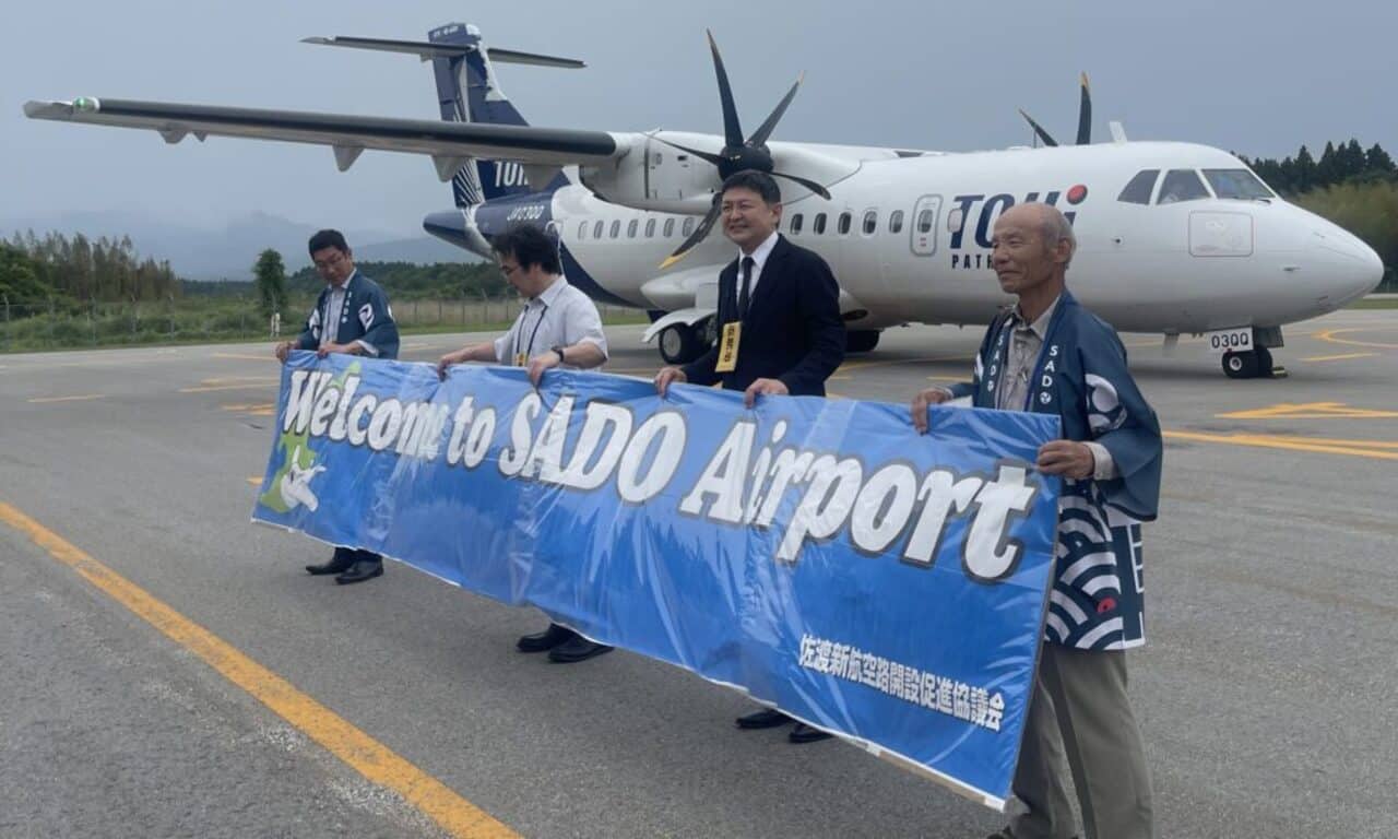 TOKI AIRは、ATR 42-600型機を使用して、世界最短の滑走